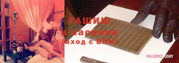 таблы Вязники